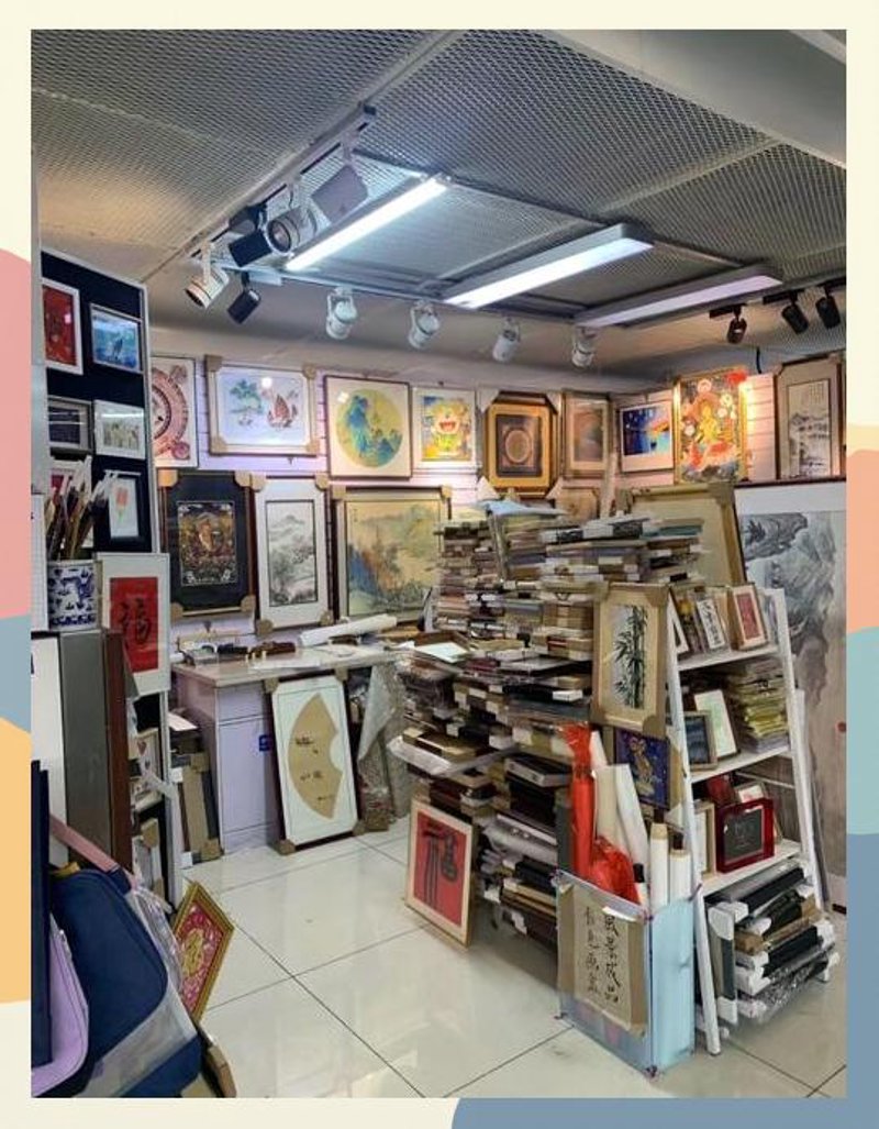 上海艺术品公司的崛起与发展