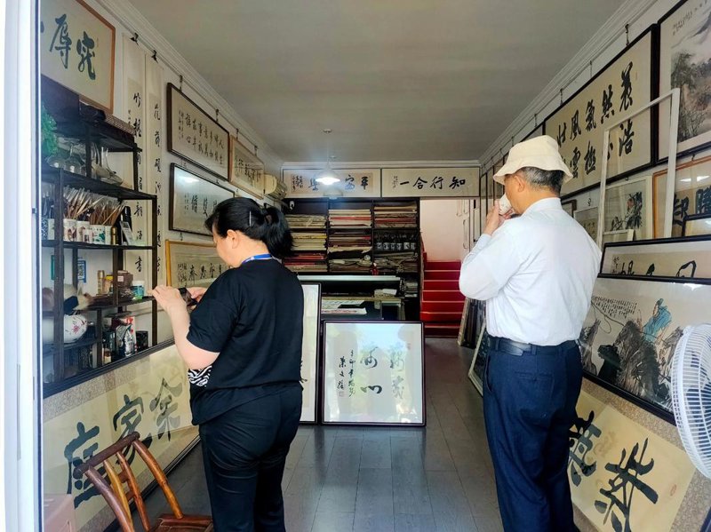 古董鉴定：历史与价值的对话